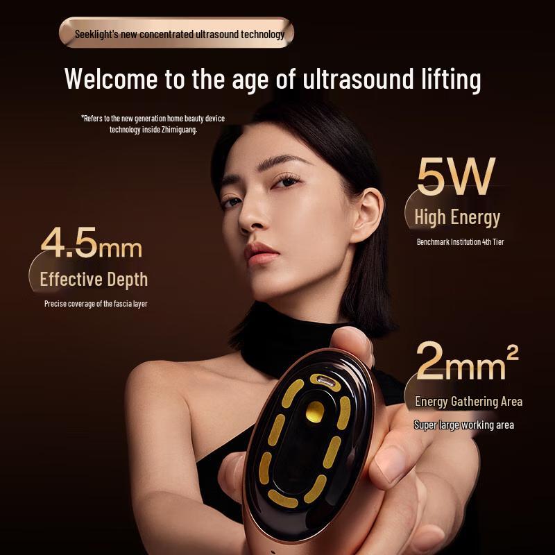 AMIRO Ultrasonic Egg Facial Beauty Device CN Plug (adapter Included)