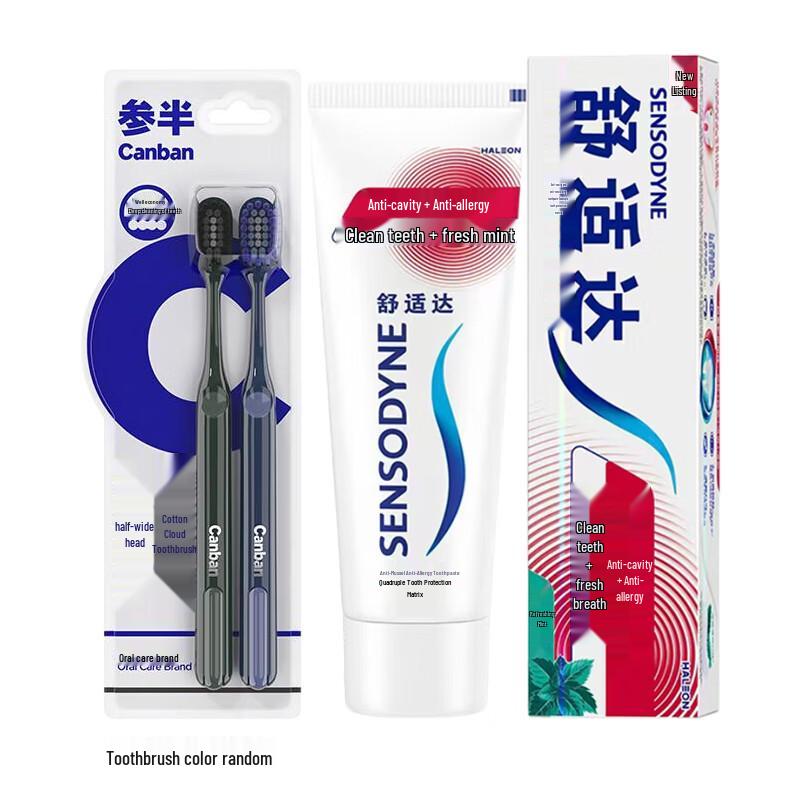 

Canban Wide Head Toothbrush & Toothpaste Family Set
