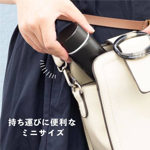 Atlas Water Bottle, 160ml, Vacuum Insulated, Mini Size, Double-Walled, Stainless Steel, Black, for Hot and Cold Water, APB-160BK