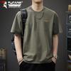 Men's Pure Cotton Short Sleeve T-shirt
