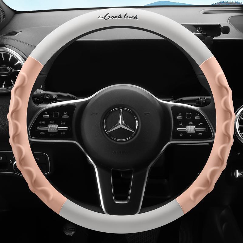 

Silicone Leather Spliced Steering Wheel Cover Skin-friendly Comfortable Fits 14.5-15 Inch Steering Wheels Four-season Universal розовый