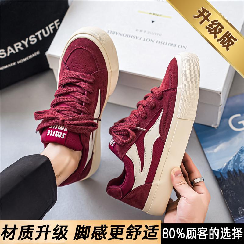 Canvas Summer Casual Sports Maillard Skateboarding Shoes Student Red Natal Tide Shoes