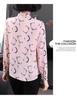 2023 Autumn Women's Chiffon Long Sleeve Blouse