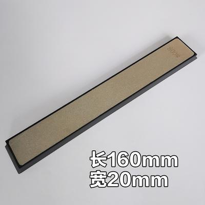 Diamond Stones Grinding Blade Multi-Purpose Outdoor Sharpener Fixed Angle Sharpener Dedicated To Making Correction Stone