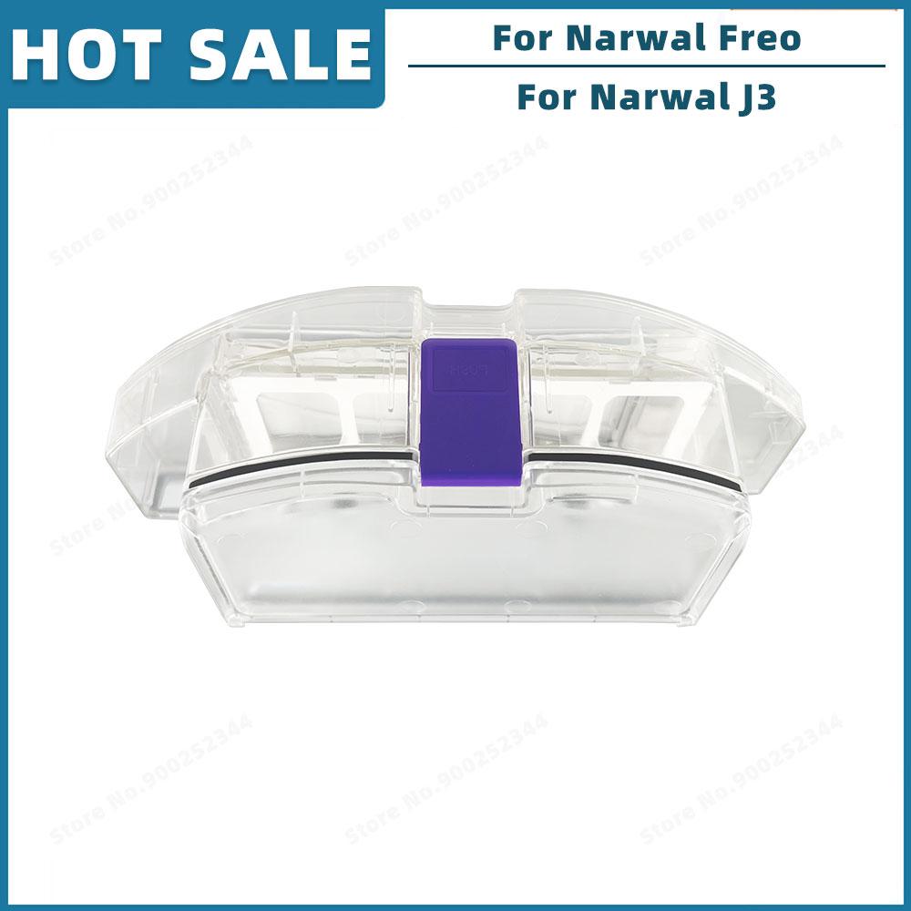 Dust Box Compatible For Narwal Freo / Narwal J3 Robot Vacuum Cleaners Accessories Replacement Spare Parts