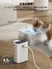 DownyPaws Cordless Cat Water Automatic Cat and Dog Water Smart Pet Water Dispenser with Motion Quiet Easy Assembly and White Dispenser, 2.5L,