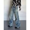 Autumn And Winter New American High Street Washed Light Colored Jeans For Men And Women Straight Leg Slightly Flared Loose Wide Leg Pants