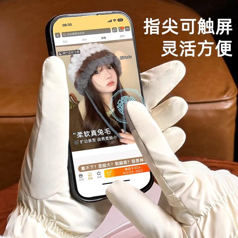 Autumn and Winter Fashion Cute Student Warm Outdoor Windproof Velvet Thickened Women's Bicycle Ski Riding Gloves