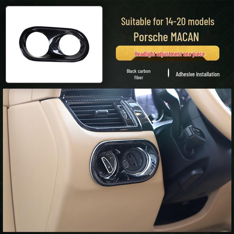 Накладка на переключатель рулевого колеса Porsche MACAN из карбонового волокна (14-20)
