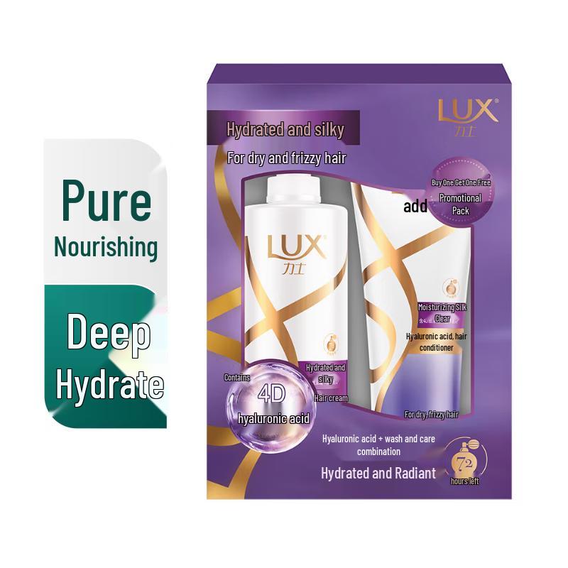 

LUX Hydrating Silky Smooth Shampoo Set