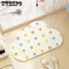 Bathroom Floor Mat Entrance Foot Mat Bathroom Anti Slip Mat