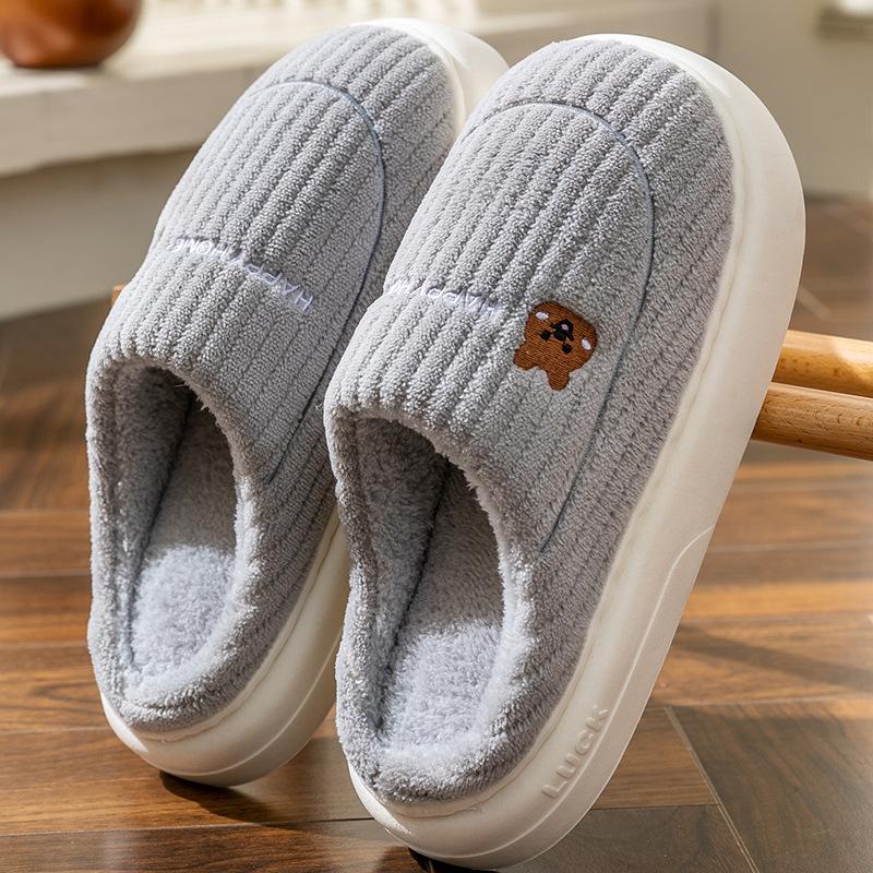 Mao Mao Cotton Slippers Women's Autumn and Winter Indoor Home Warmth Non-slip Plush Floor Slippers Men