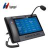 Guowei GW62V Android Video SIP Desk Phone (CN version)