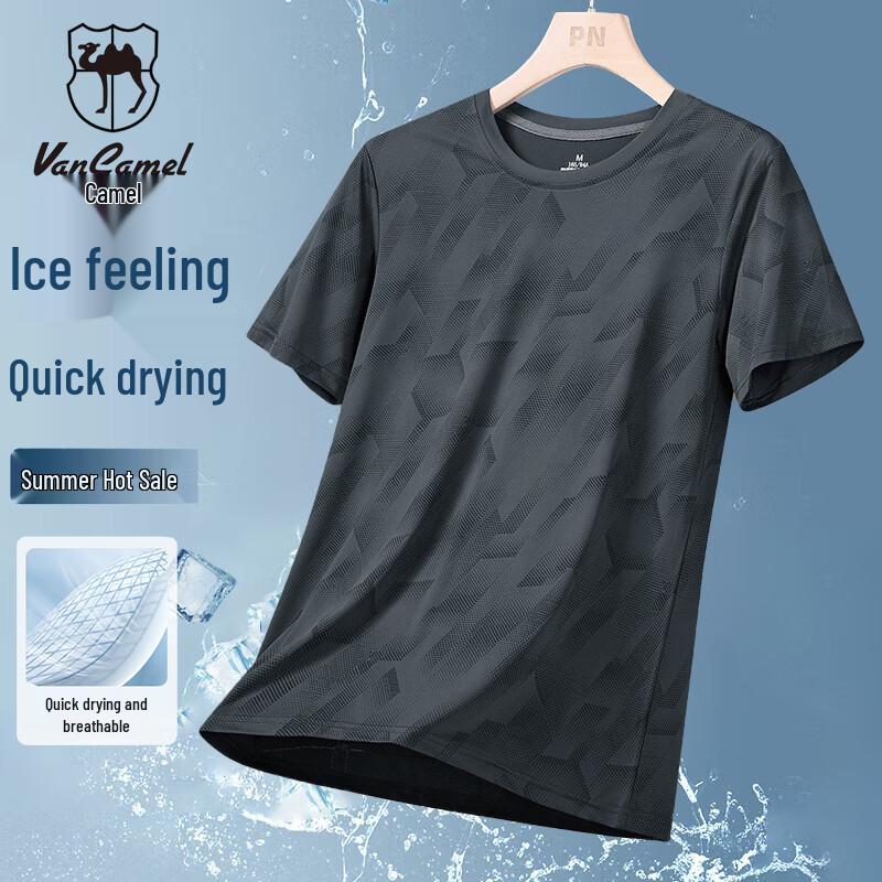 VANCAMEL Men s Summer Quick-Dry Ice-Feel Short Sleeve T-Shirt XL