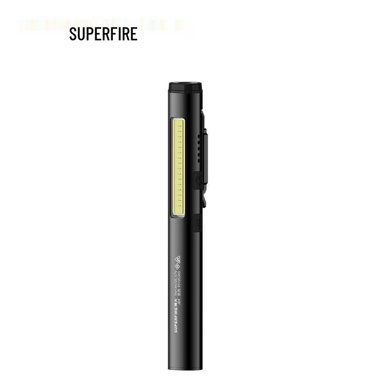 SupFire J01 Rechargeable Flashlight & Laser Pointer