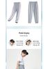 Ice-Feel Quick-Dry Elastic Running Pants for Men, Women, and Children