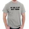My Dog Is My Best Friend Pet Owner Gift Idea Adult Short Sleeve Crewneck Tee