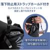 ELECOM Camera Case for Digital SLR Camera GRAPH GEAR Jacket Case L120 Black DGB-SJ01L120BK