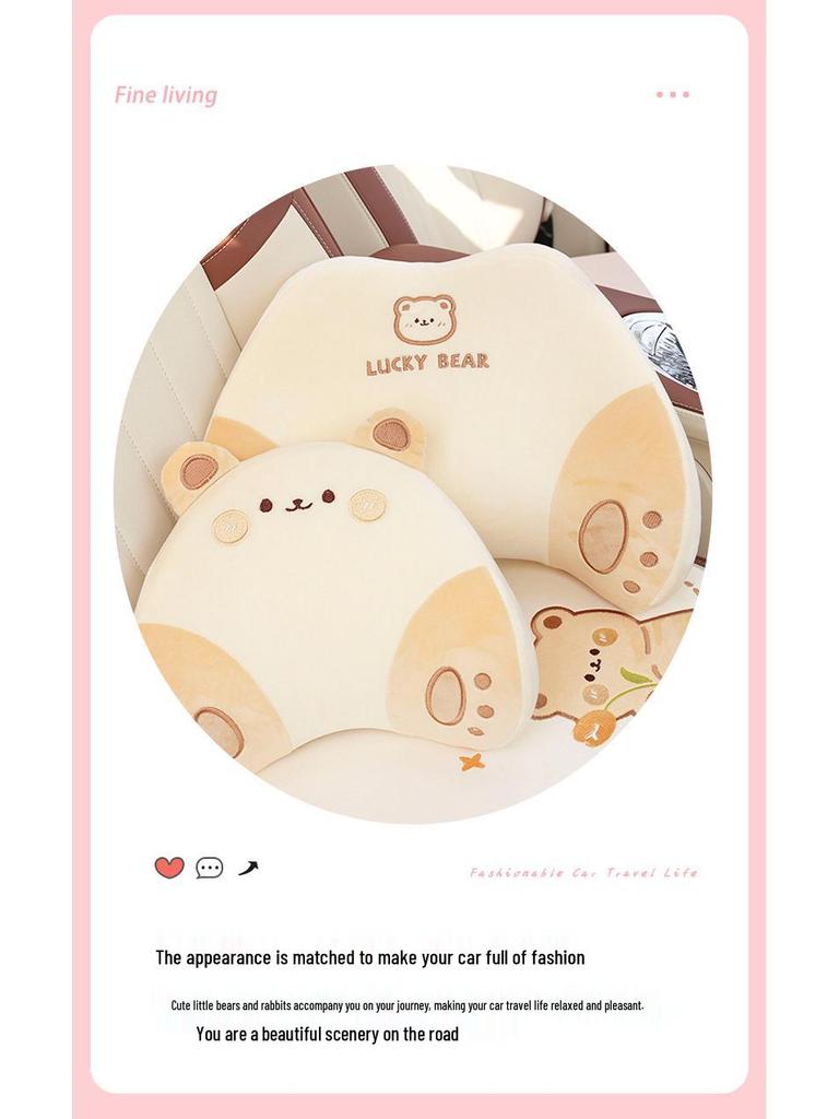 Cartoon Memory Foam Car Neck & Lumbar Support Pillow - Plush & Comfortable, All-Season Universal Fit.
