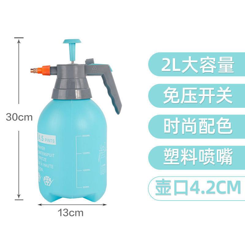 

Watering Can, Air Pressure Type Household Cleaning, Watering Can, Sprinkling Spray, Watering Flowers, Replenishing Water, Watering Kettle, Large Capac