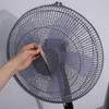 10Pcs Universal Fan Safety Mesh Net Anti-pinch Fan Safety Dust Cover Fan Dustproof Covers  Office