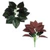 Artificial Green Plants 18 Fork UV Resistant Realistic Fake Monstera Greenery Wedding Party Indoor Outdoor Garden Faux Plants Decoration