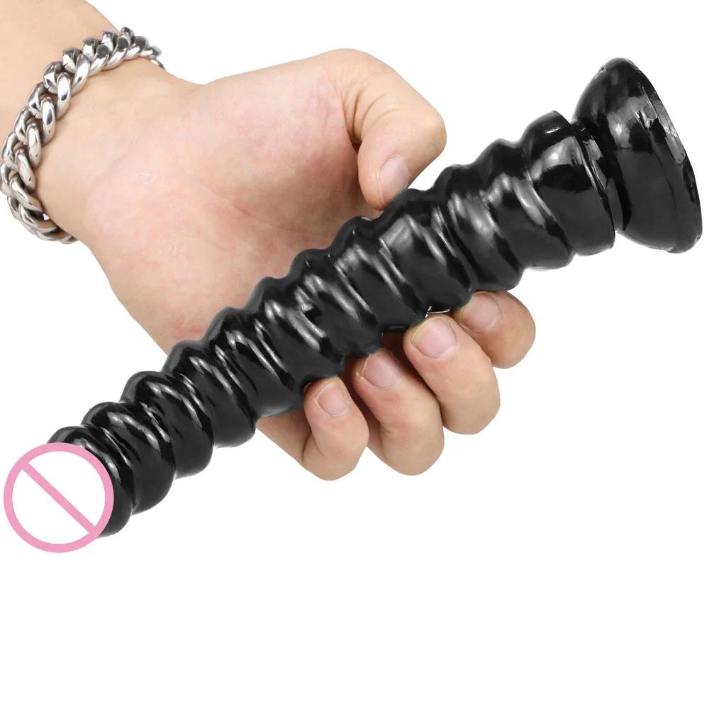 Dildo Anal Plug Woman Big Dildo Penis Anal Sex Toys For Adult 18+ Female Masturbator Silicone Prostate Massager for Men Buttplug