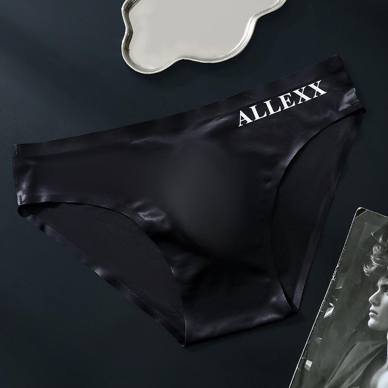Men'S Seamless Ice Silk Briefs Sissy Convex Pouch Panties Ultra-Thin See Through Lingerie Underpant Elastic Low Rise Underwear