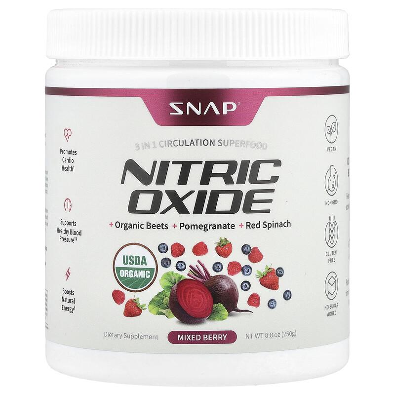 Nitric Oxide, Mixed Berry , 8.8 oz (250 g)