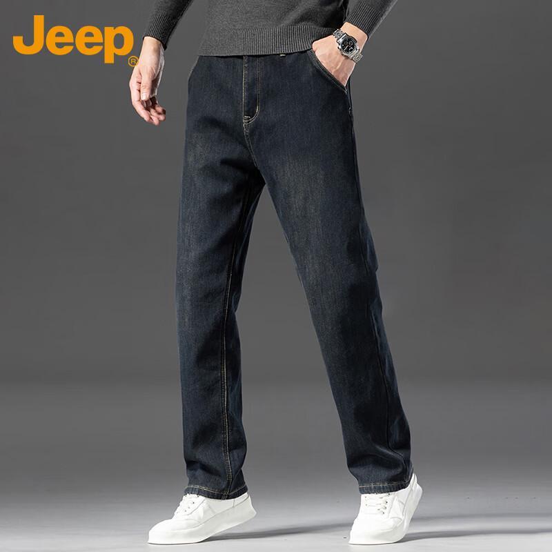 Jeep Мужские стрейчевые джинсы в стиле business casual 38