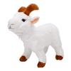 Goat Plush Toy Soft Adorable Realistic Goat Stuffed Animal for Birthday Present Home Ornament White