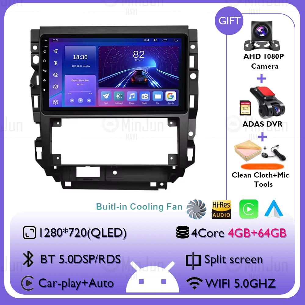 Car Radio Android 14 For Volkswagen VW Golf 4 IV LHD 2002-2008 Jetta MK4 Classics Qualcomm Multimedia Player Carplay GPS Auto