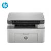 HP 111nw A4 Black & White Laser All-in-One Printer CN Plug (adapter Included)