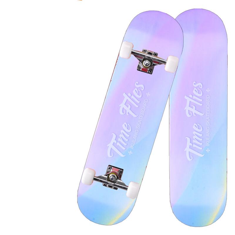 Adult Double Kicktail Cruiser Skateboard