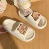Women Slippers Slides Bathroom Beach Indoor Sandals Summer Slippers Couple Shoes