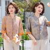 New 2026 Chinese-Style Summer Jacquard Seven-Sleeve Top for Middle-Aged and Elderly Women