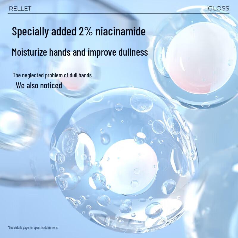 RELLET High Moisturizing Hand Cream