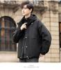 Men's 2025 Hooded Loose Fit Thick Winter Down Jacket - 90% Down, Model 2551