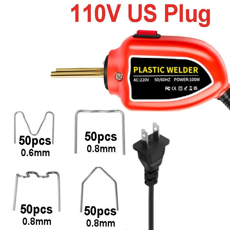 100W Plastic Welding Machine Plastic Welder Gun 200pcs Hot Stapler Bumpers Repair Kit Soldering Iron For Car Bumper Repair Tools