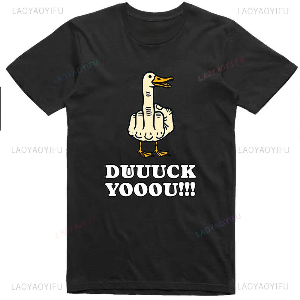 Mens Funny T-Shirt Rude Seagull Design Regular Fit Tee Women Men 3D Print Cartoon Graphic T-Shirts