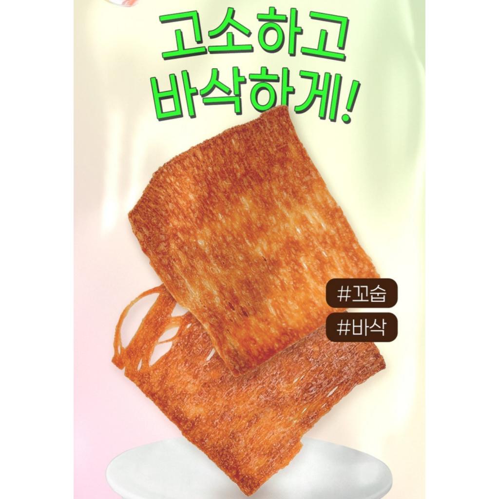 [Jjonchelin] Chewy and Crispy Rice Snack 32gX10EA