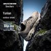 Skechers Cloud Ridge Hiking Shoes