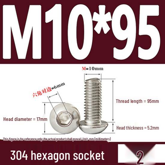 ISO7380 Stainless Steel Hex Drive Dome Head Screws - M2 to M16