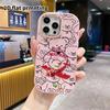 Phone Case: 2D Flat Design Suitable for iPhone 18 17 16 15 14 13 Pro Protective Case, Couple Style, Creative and Fun, Christmas and Halloween Gift