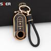 New Tpu Car Key Case Cover For Fiat 500 Ducato Panda 500L Punto Lancia Musa For Citroen Jumper For Peugeot Boxer Protected Fob