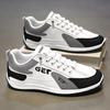 New fashion 2025 spring and autumn men's casual shoes one-pedal running shoes Forrest Gump sports trend versatile and lightweight