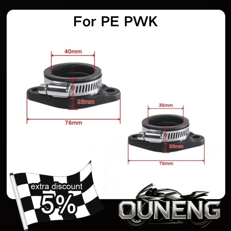 35mm 40mm Motorcycle Carburetor Flange Adapter Intake Pipe Rubber For Universal KEIHIN MIKUNI KOSO PE PWK21-34 Carb Air Intake