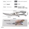 Stainless Steel Powerful Chicken Bone Scissors - Kitchen Multi-functional Household Bone-cutting Scissors