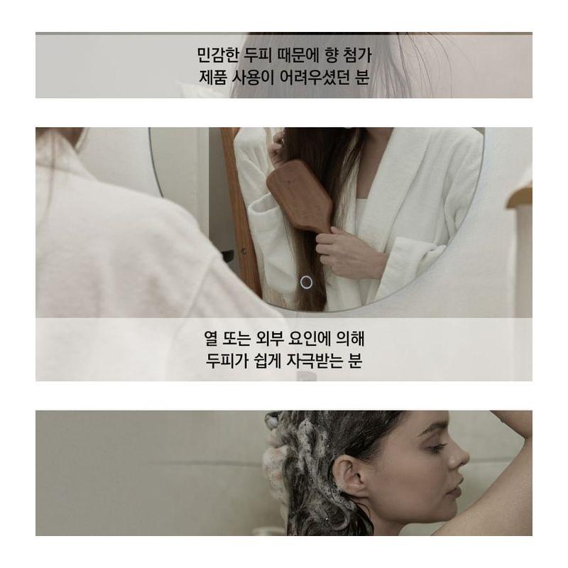 Dr. Bio - Dermafume Hyalcollagen Scalp Cream Shampoo