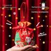 Christmas Eve Apple Gift Box - Candy & Small Gift Bag Decoration